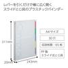 Kokuyo Campus Slim Holds up to 65 Loose-Leaf Binder, A4, 30-Hole, Sheets, Transparent, Lu-P173NT