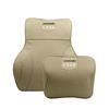 Customizable Mazda Leather Lumbar Support & Neck Pillow Set for Cars—Memory Foam, Cowhide, with Option to Add Logo