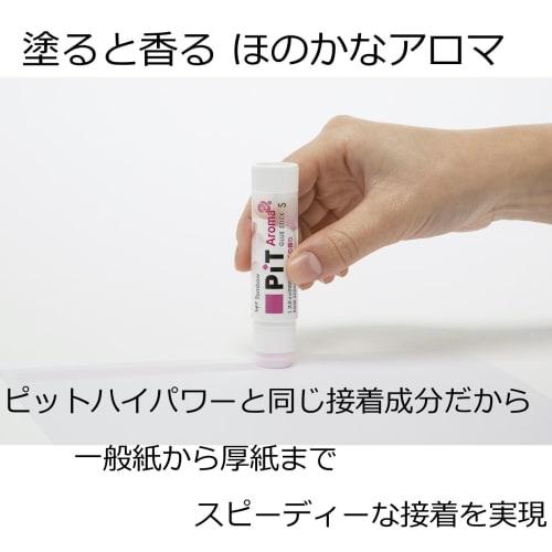 Tombow Pencil Glue Stick (Scented) PiT High Power Aroma Grapefruit (Strong/Speed Adhesion) S Size (10g) 10 Pieces PT-TPK02-10P