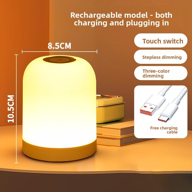Home Bedroom Soft Three-Colour Ambiance Night Light