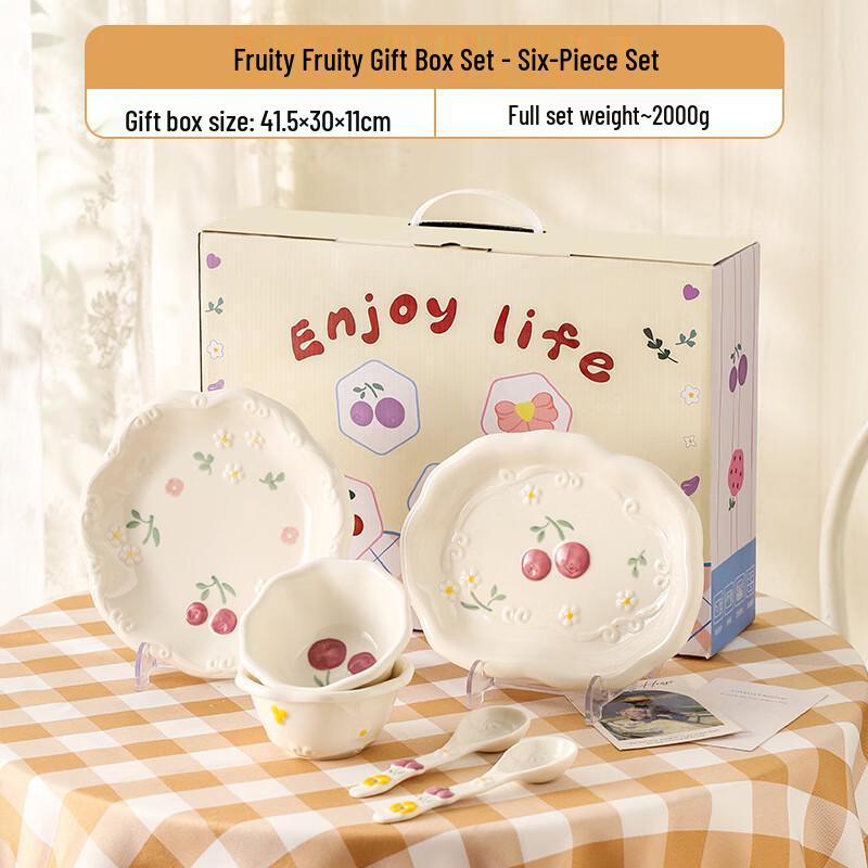 Huazao Baijia WA Nordic Ceramic Tableware Gift Set