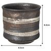 Marui Pottery Shigaraki Ware Hechimon (Wooden Box Included) Special Selection Cup Kinyo 3-1163