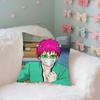 Cute S-Saiki K Throw Pillow Covers Pattern Cushion Cover Suitable For Sofa Bedroom Car Pillow Cover
