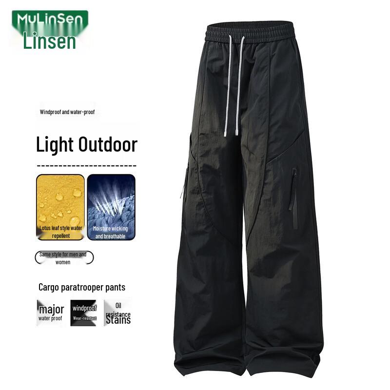 MULINSEN Women's Loose Drawstring Cargo Pants