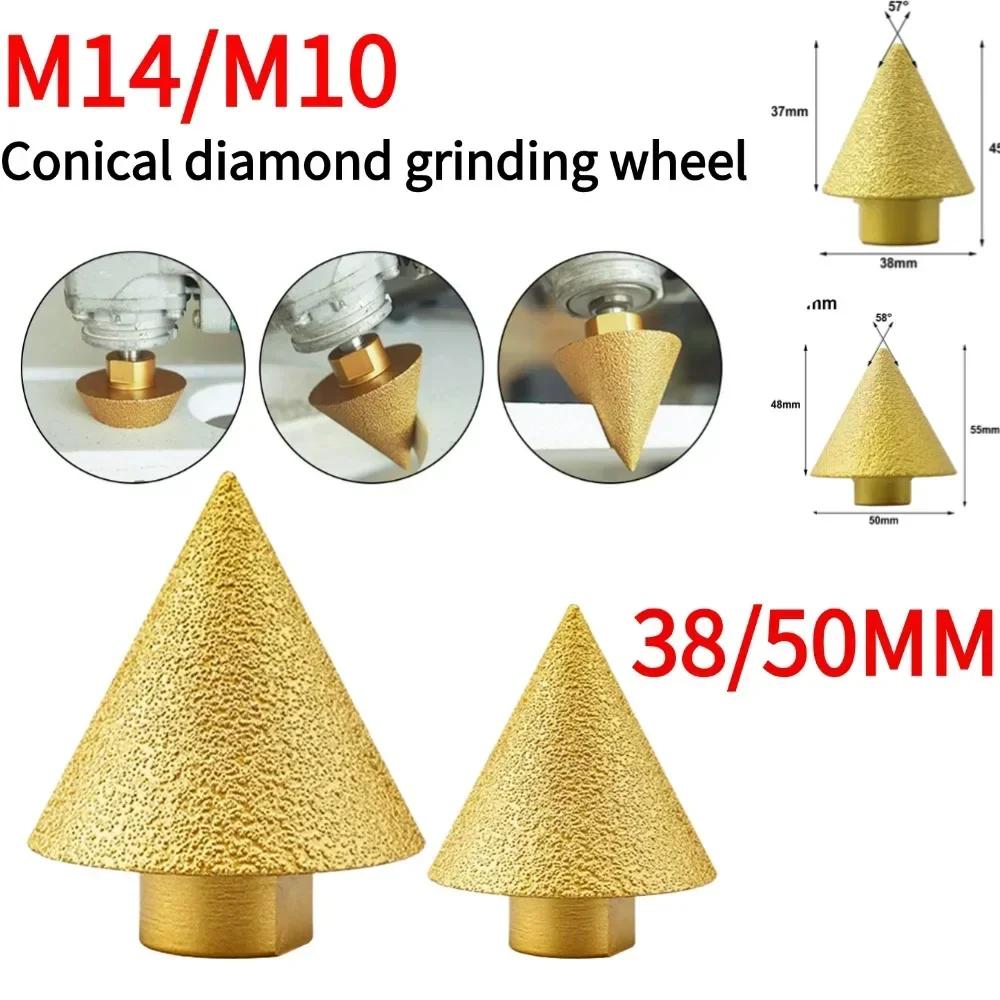 1pc M10 Thread Diamond Chamfer Bits 50/38mm Cone Carve Polishing Grinding Wheel For Porcelain Tiles Cutter Trimming