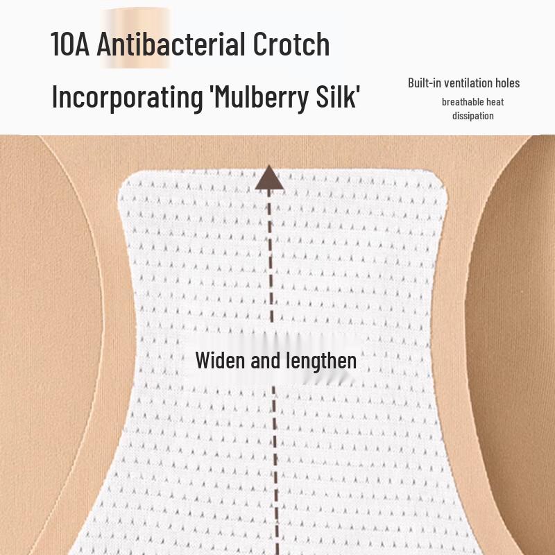 Women's Seamless Mulberry Silk Blend Antibacterial Active Briefs