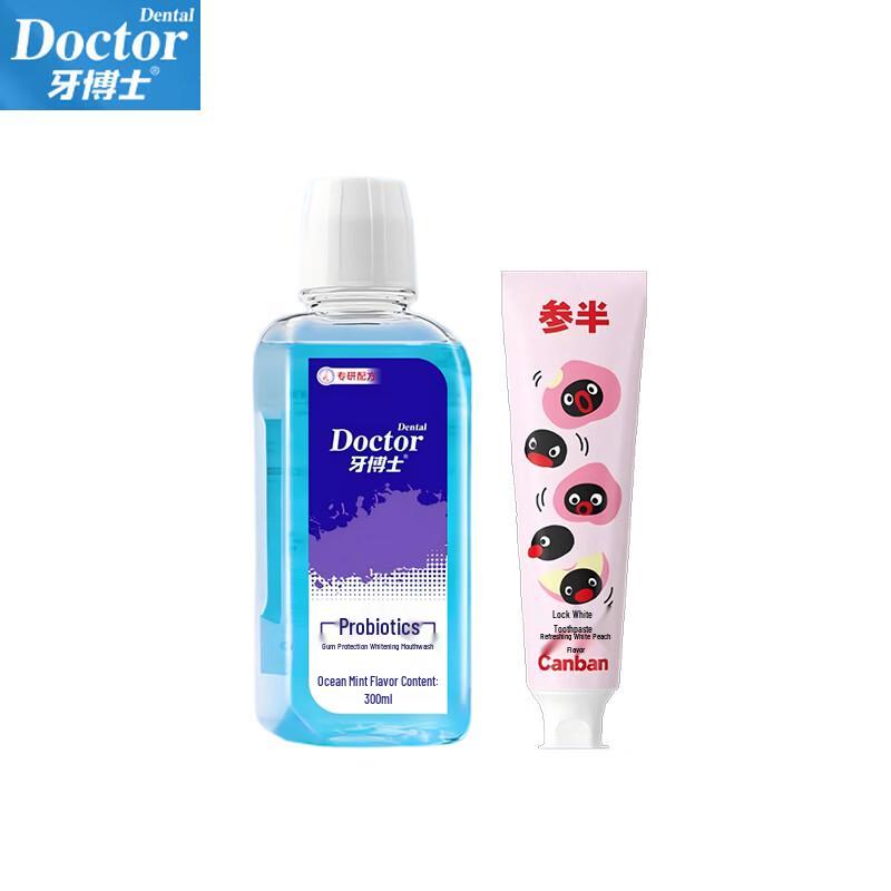 Dr. Ya Probiotic Mouthwash & Half-Half Peach Toothpaste Set