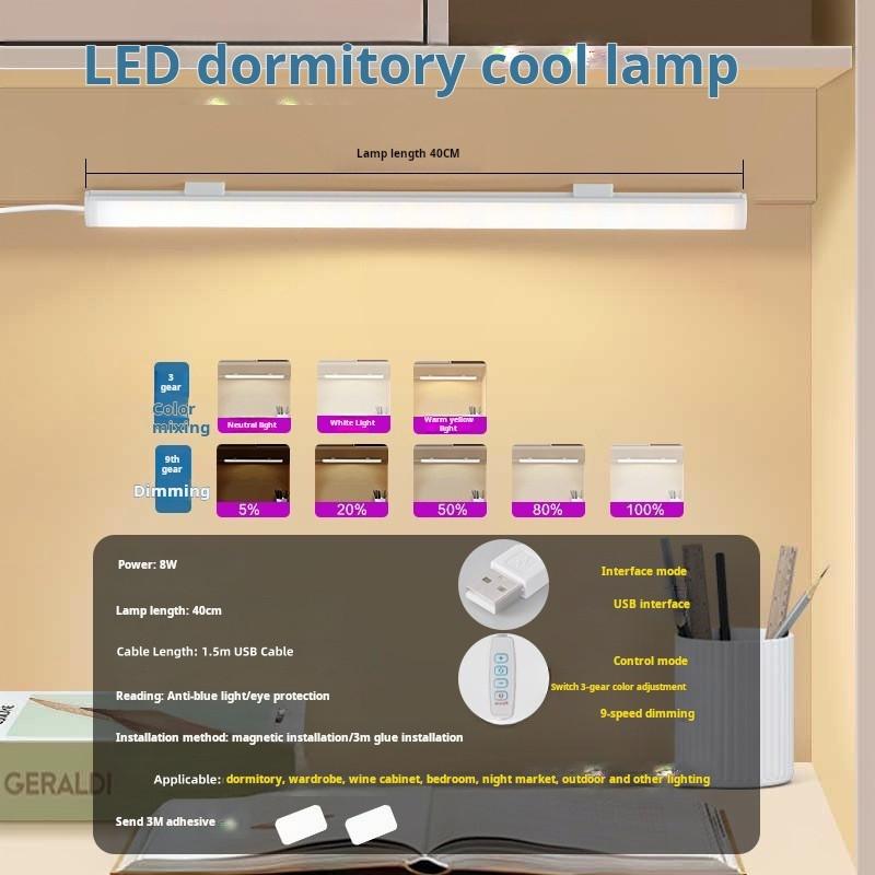 Desk Light Magnetic Reading Lamp USB Dormitory LED Night Lighting Eye Protection Tube Cabinet Mirror Student Office Study Table