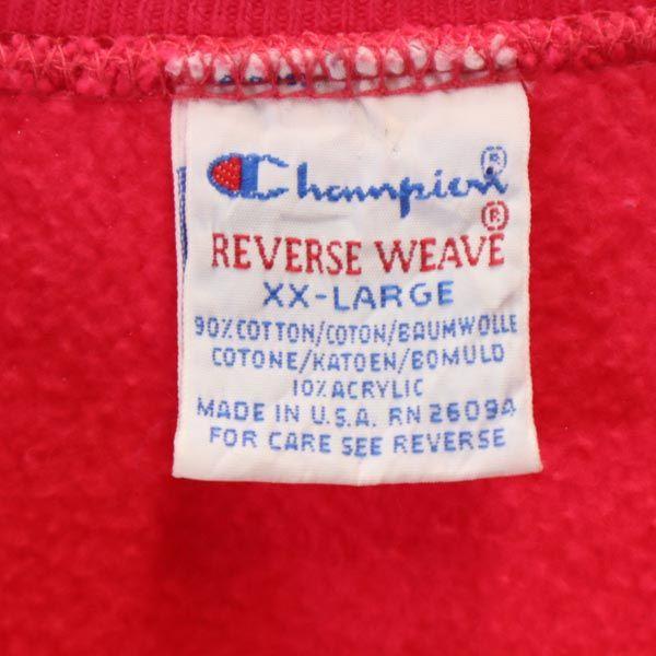 Champion 90s Made in USA Embroidered Tag Long sleeve Reverse Weave Sweatshirt trainer Men's Used