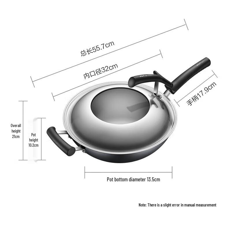 SUPOR 32cm Echter Eisen Antihaft-Wok mit Standdeckel