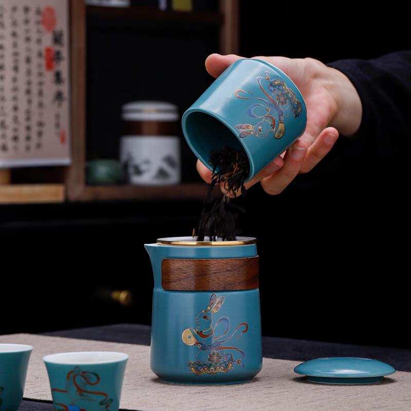 AIQI YIXUAN LIU Portable Travel Kung Fu Tea Set