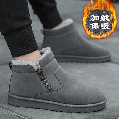 Mode Winter Schneestiefel Herren Warm Plüsch Plateau Stiefel Weich Rutschfest Outdoor Herren Baumwollschuhe Flauschiges Fell Kurze Stiefel