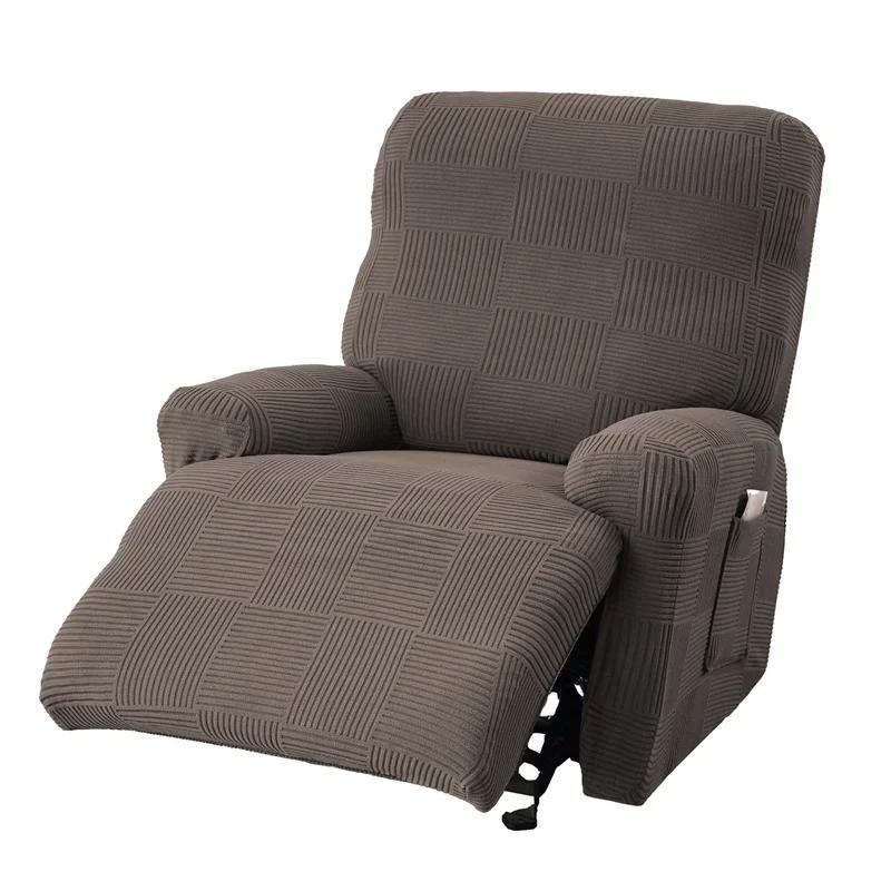 4Pcs/Set Elastic Recliner Sofa Covers Jacquard Recliner Armchair Slipcover Solid Single Relax Sofa Case Home Decor Living Room