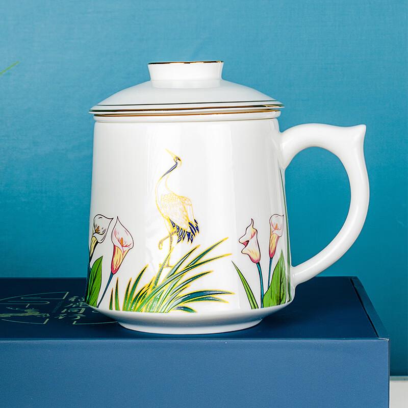 Tang Hui Lucky Deer Bone China Tea Infuser Mug