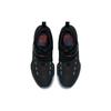 Nike Lebron 14 EP 'Black University Red' Men's 921084-004