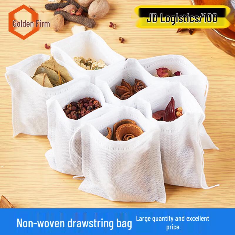 Jingu Lao Disposable Non-woven Multi-purpose Filter Bags