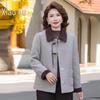 Women's Autumn/Winter Plus Velvet Color Block Casual Jacket