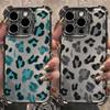 Shiny Colorful Leopard Print Plating Phone Case For Samsung S26 S25 S24 S23 S22 S21 S20 FE Note20 Edge Plus Ultra 4G 5G Airbag
