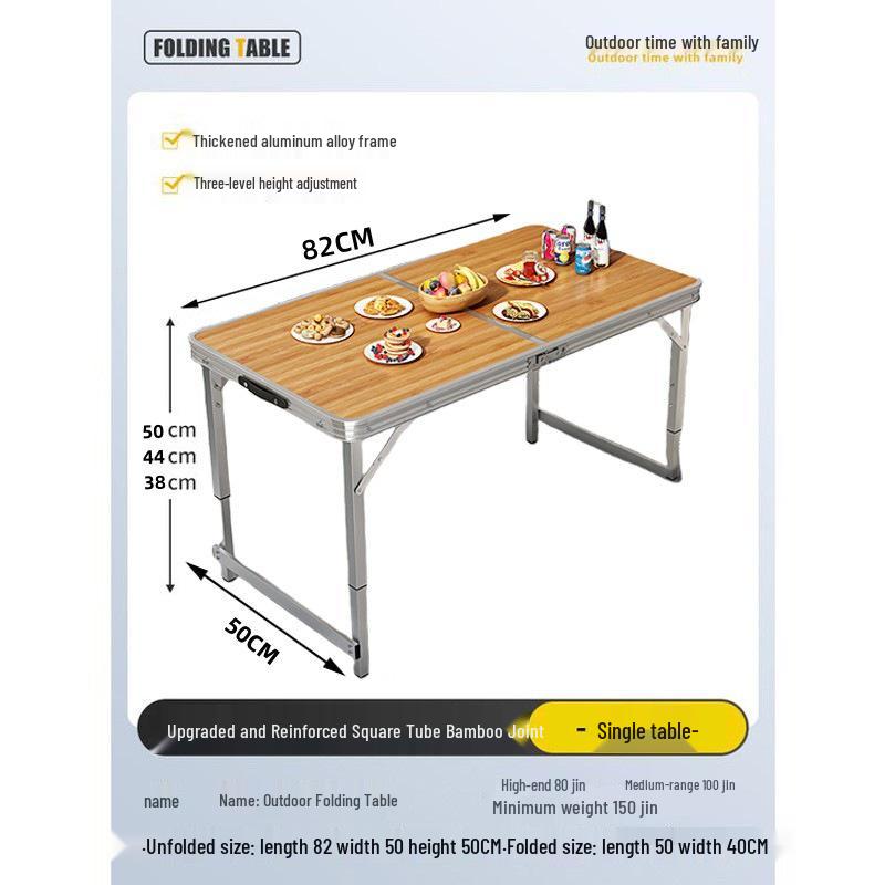 Portable Aluminum Folding Table - Multifunctional Dining, Study, or Outdoor Use