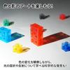 Edx Education Link Cubes Set Math Set Educational Toy 2cm 10 Colors STEAM Education Learning Material Understanding and Shapes Elementary School