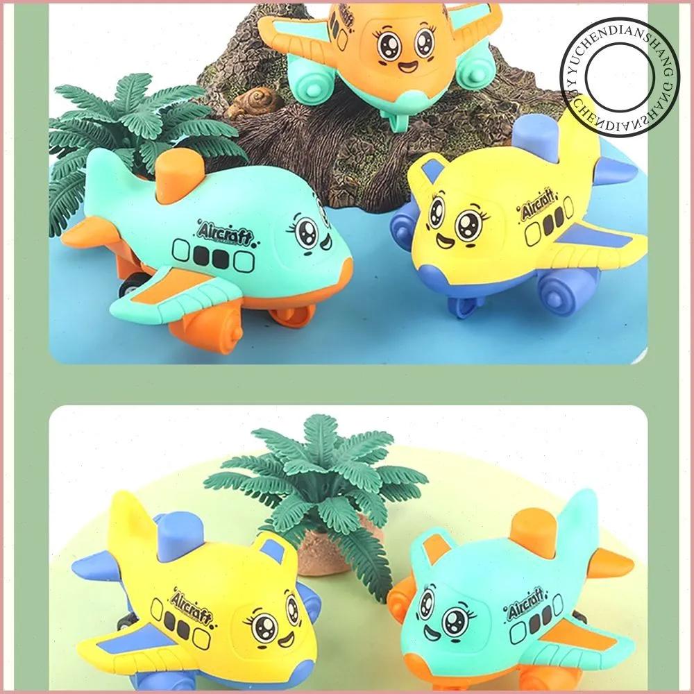 Children's Toy Press-and- Cartoon Airplane (Children's Toy Press-and- Cartoon Airplane)