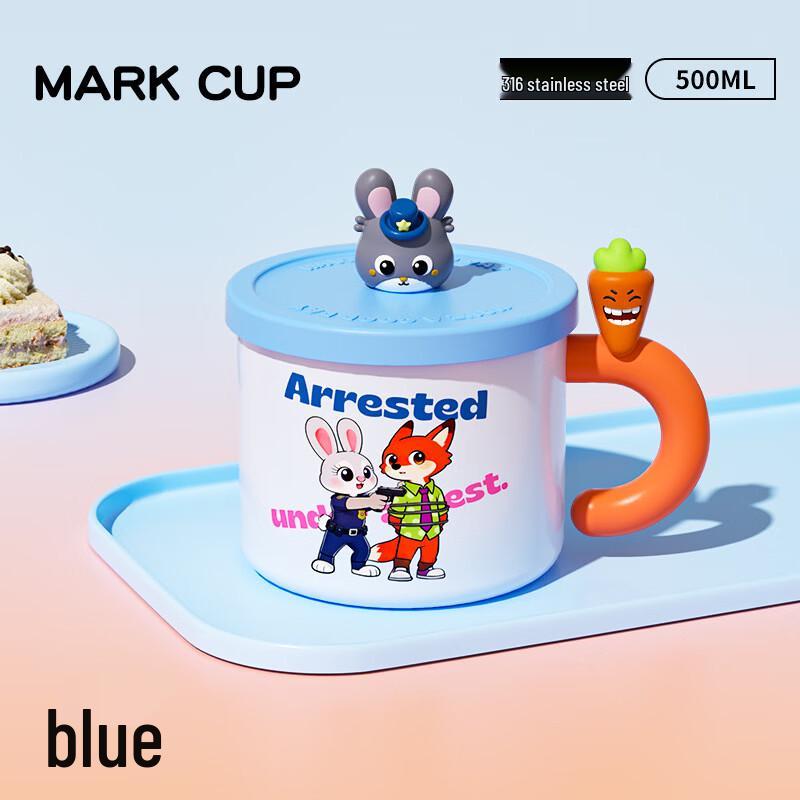 

TLXT Portable Insulated Mug with Handle