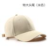 Fashion  Embroidery Baseball Cap Summer Outdoor Adjustable Hip Hop Hats Bone Snapback Hat