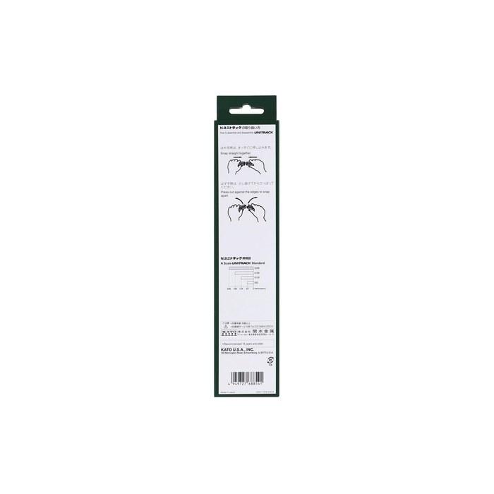 KATO N Gauge Straight Track 248mm 10pcs 20-000-L