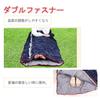 Vanimoon 2019 Edition Sleeping Envelope Compact Heat 210T For Outdoor Mountain Sleeping In the Disaster Width Fully Storage Minimum Operating
