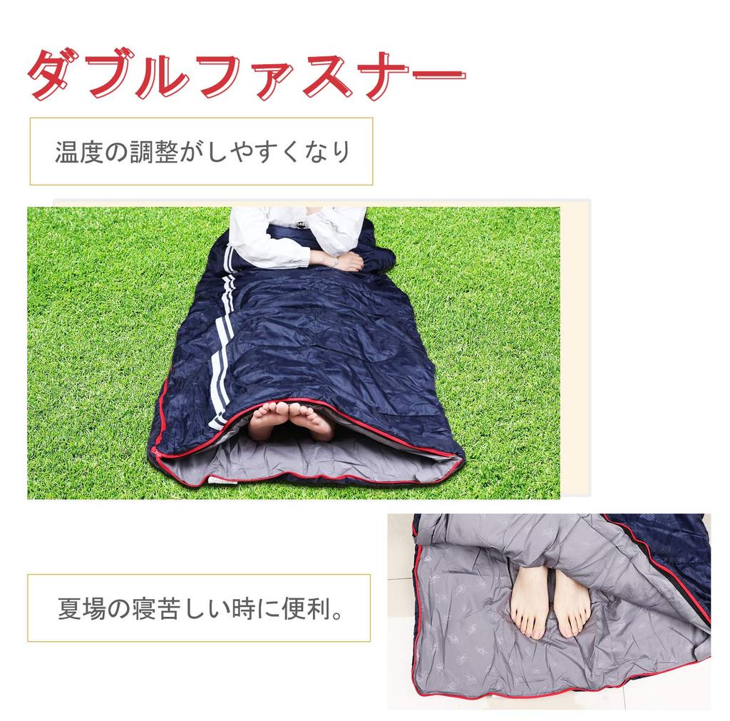 Vanimoon 2019 Edition Sleeping Envelope Compact Heat 210T For Outdoor Mountain Sleeping In the Disaster Width Fully Storage Minimum Operating
