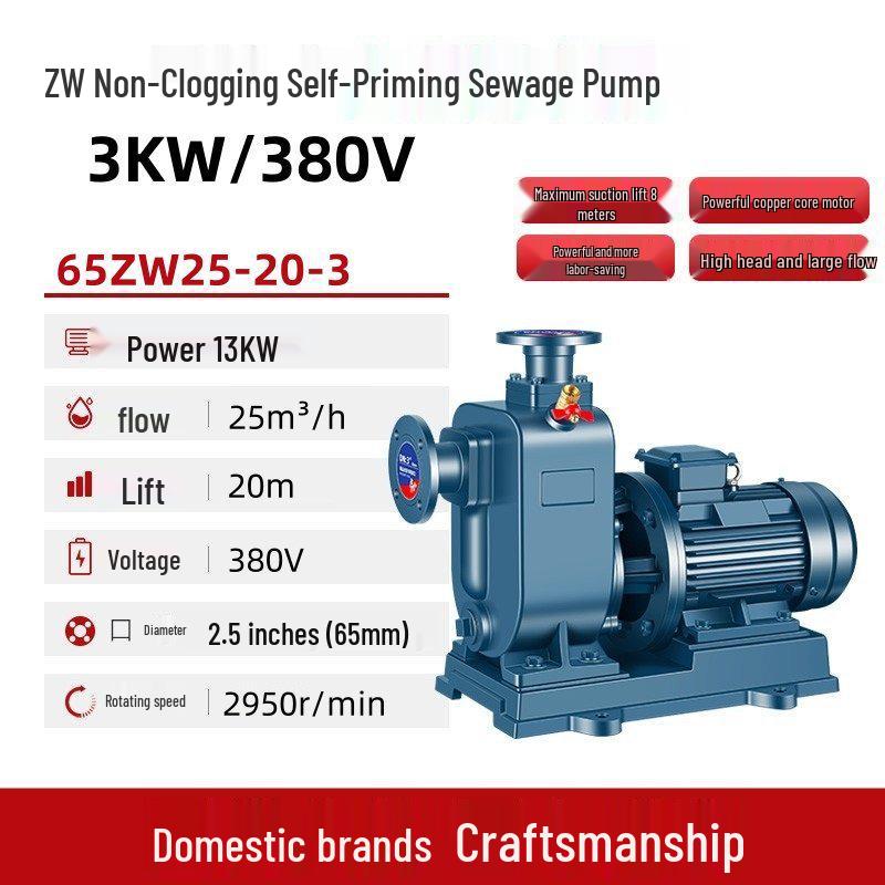 Anti-Clogging ZW Self-Priming Sewage Pump for Large Flow Drainage in Agriculture and Orchards