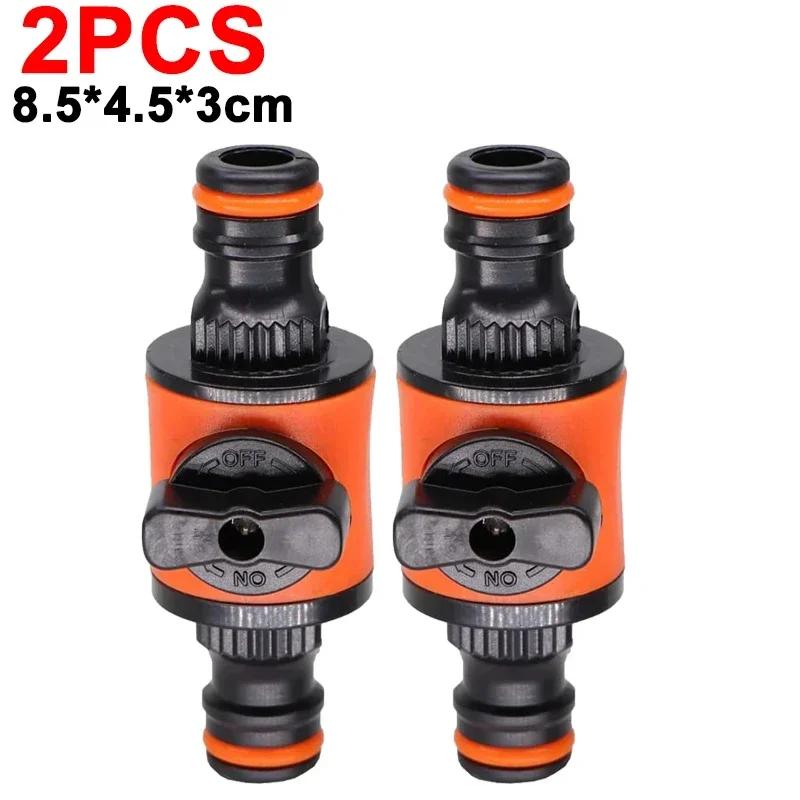 

1/6 шт. соединитель для шланга для крана, запорный клапан для садового шланга, пластиковый трубчатый кран, быстроразъемное соединение, фитинг для системы полива сада