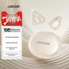 Casque Bluetooth Sport à Oreille Ouverte à Clip Lanshitun BS17
