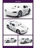 Mixed Batch Alloy Racing Car Models: White Apple 51, 4, 8, 28, 36