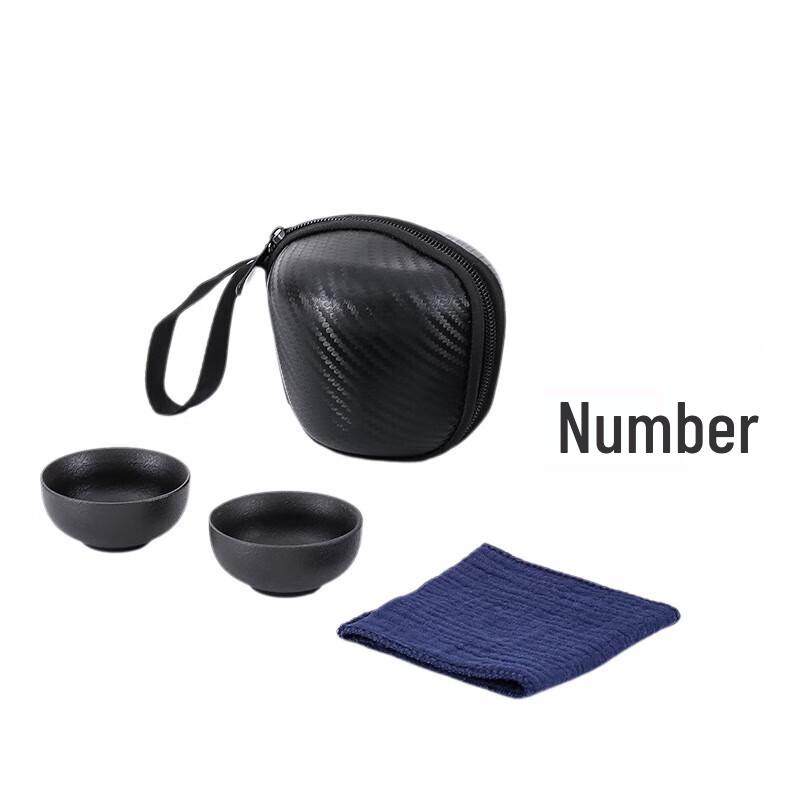Tao Ding Xuan Ceramic Travel Tea Set (1 Pot, 4 Cups)