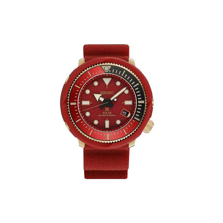 SEIKO Solar Quartz Movement Silicone Strap