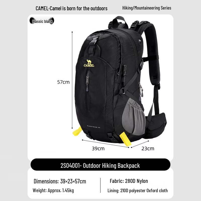 CAMEL 50L Outdoor Mountaineering Backpack One Size