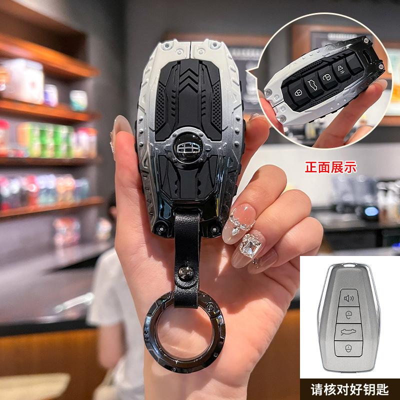 Zinc Alloy Car Key Case Cover Protective Shell Fob For Geely Okavango Coolray Atlas Monjaro Tugella Emgrand Gt S Proton X50 X70