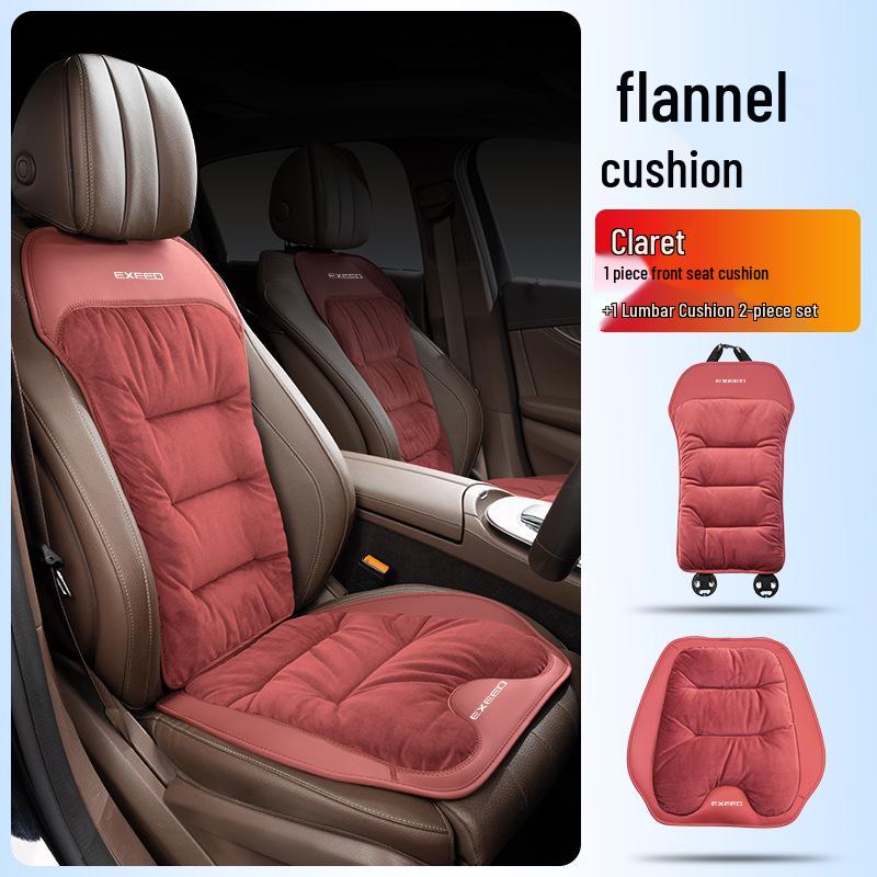 Xingtu Lingyun Lanyue Zhuifeng TX M38T Car Flannel Seat Cushion with Lumbar Support
