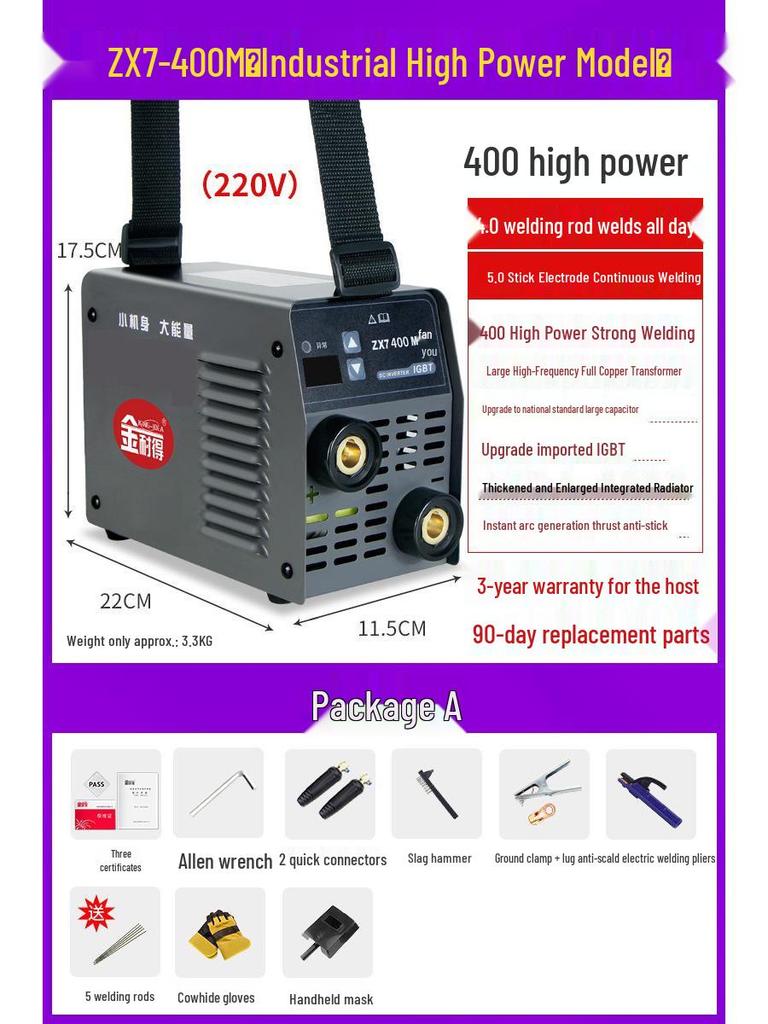 Gold Dual Voltage Mini Portable Welder for Home and Industrial Use