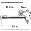 YIXI Quick-Open Zinc Alloy Washing Machine Faucet