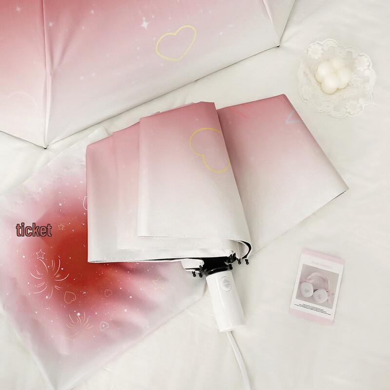 

Li Shen Automatic Compact Sun and Rain Umbrella Three-fold Automatic