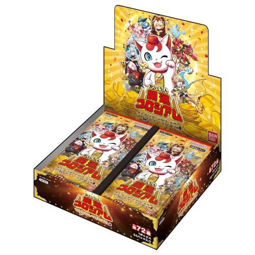 BANDAI Lucky Coliseum Booster Pack: Let's Compare Your Poop (Luck)! [UC-01] (BOX) 24 Packs Recommended Ages: 6+