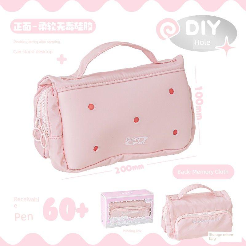 

Rosyposy Girl Good-looking Cute Cartoon Backpack Pencil Case pink (excluding Stuffed accessories)