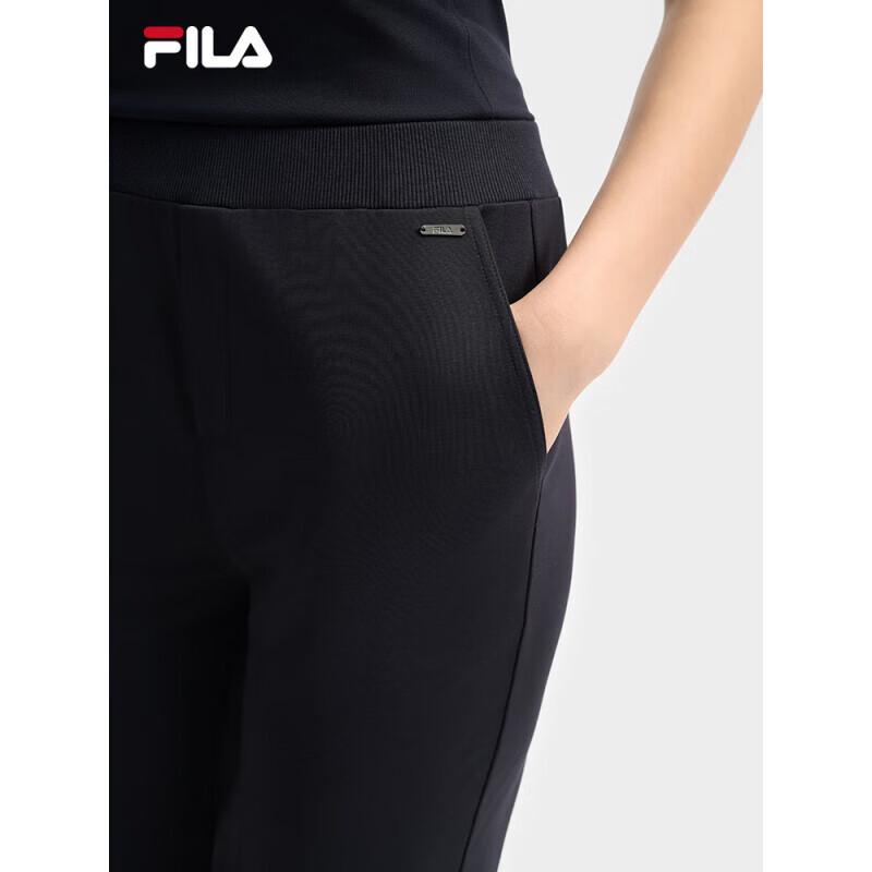 Fila Women's Knitted Flare Pants