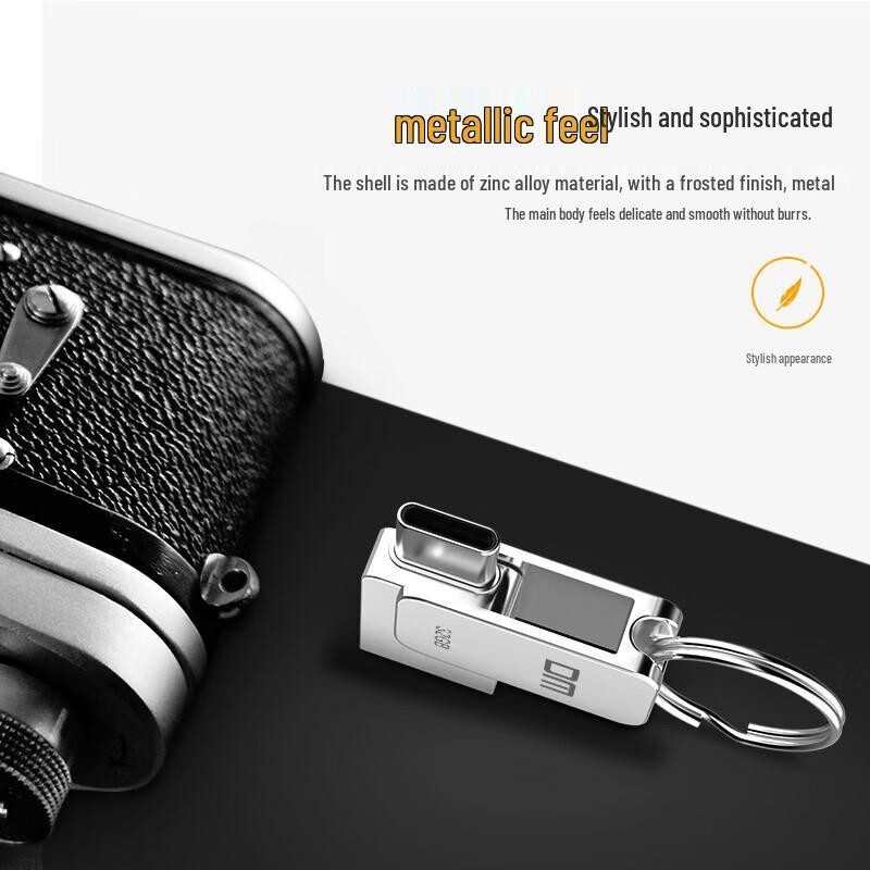 DM Dual-Use Type-C USB 3.0 OTG Flash Drive