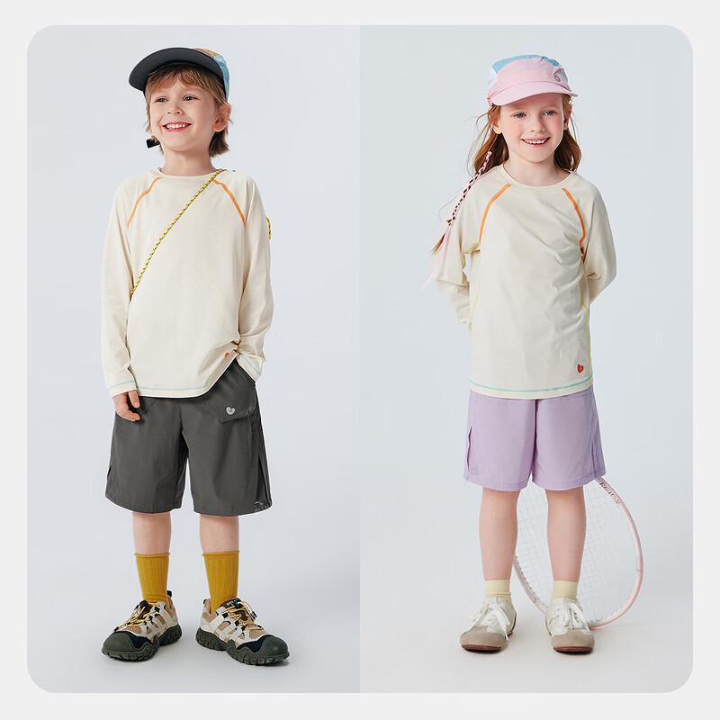 Minibala Kids' Quick-Dry Breathable Summer Shorts