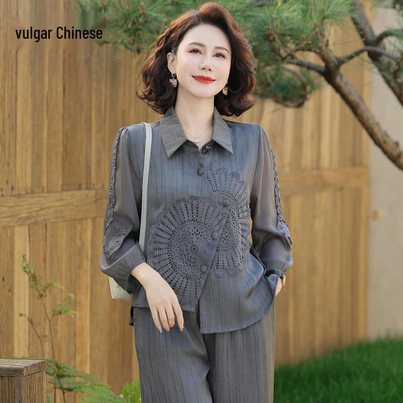 

Элегантный весенний женский костюм-двойка для женщин среднего возраста, повседневный, рубашка и брюки 3XL