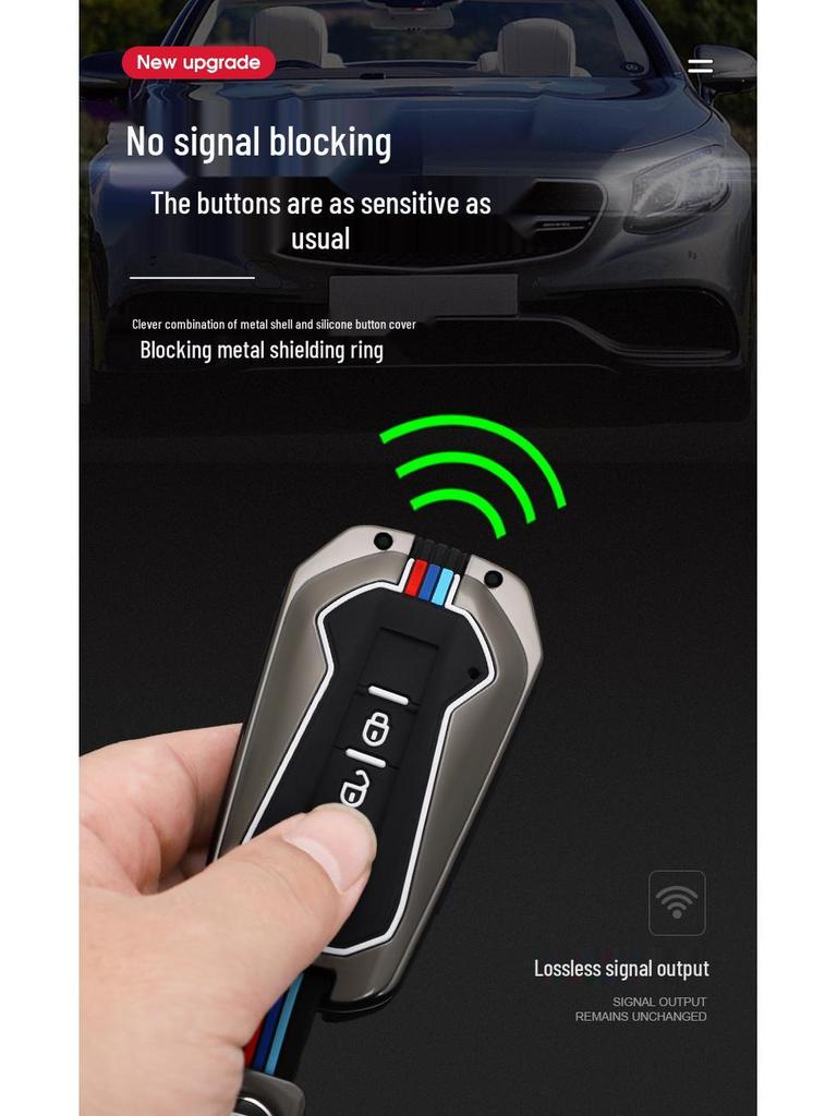 Metal Key Cover for JMC Yusheng S350/S330 and Yuhu 5