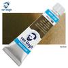 Terence Van Gogh Watercolor Paint Tube 10ml - Netherlands Import